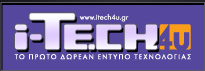 Διαγωνισμός itech4u.gr & e-luckybuy.com