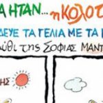 Κερδίστε βιβλία