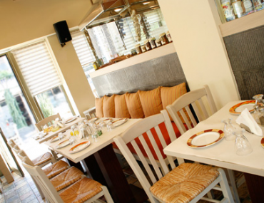 Κερδίστε γεύμα 2 ατόμων