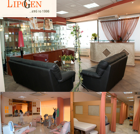 Προγράμματα ομορφίας στα LipoGen με μόλις 19€