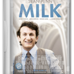 Διαγωνισμός Theatis.gr - Milk