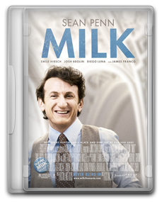 Διαγωνισμός Theatis.gr - Milk