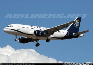 Διαγωνισμός sport-fm.gr, κερδίστε ταξίδια με την OLYMPIC AIR