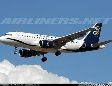 Διαγωνισμός sport-fm.gr, κερδίστε ταξίδια με την OLYMPIC AIR