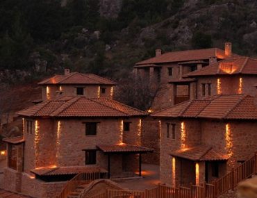 Διαγωνισμός Ellispoint.gr με δώρο 3ήμερες διακοπές