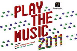 Διαγωνισμός Play The Music 2011 από το MEN24.gr
