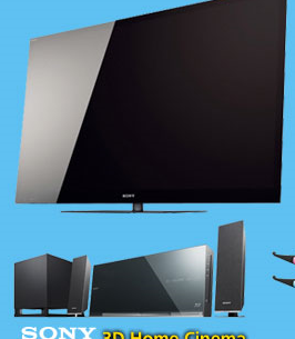 Διαγωνισμός Public - Toy Story 3