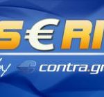 Διαγωνισμός Seri by Contra