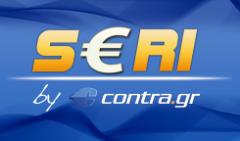 Διαγωνισμός Seri by Contra