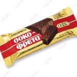 Διαγωνισμός από τη Σοκοφρέτα ΙΟΝ