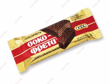 Διαγωνισμός από τη Σοκοφρέτα ΙΟΝ