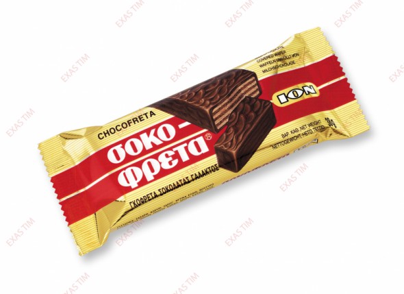 Διαγωνισμός από τη Σοκοφρέτα ΙΟΝ