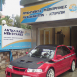 Αντιηλιακές μεμβράνες αυτοκίνητου