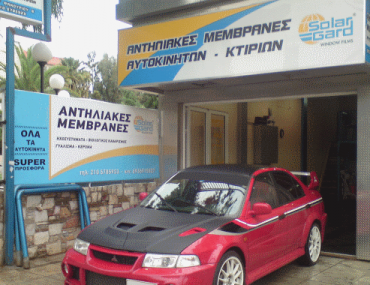 Αντιηλιακές μεμβράνες αυτοκίνητου