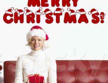 Χριστουγεννιάτικος διαγωνισμός HomeGuide.gr & Sticky.gr