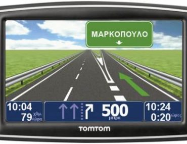 Διαγωνισμός LaptopBlog.gr & TomTom