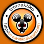 Διαγωνισμός από το tro-ma-ktiko
