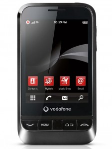 Διαγωνισμός Techblog με δώρο ένα Vodafone Joy 845