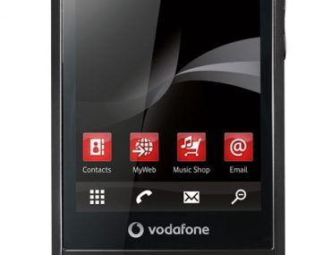 Διαγωνισμός Techblog με δώρο ένα Vodafone Joy 845