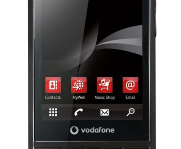 Διαγωνισμός Techblog με δώρο ένα Vodafone Joy 845