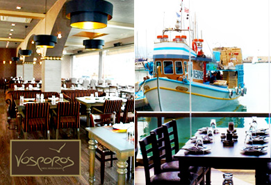 vosporos_grill_restaurant VOSPOROS grill restaurant
