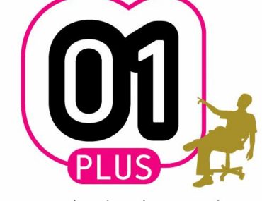 Διαγωνισμός με δώρο σεμινάριο Photoshop