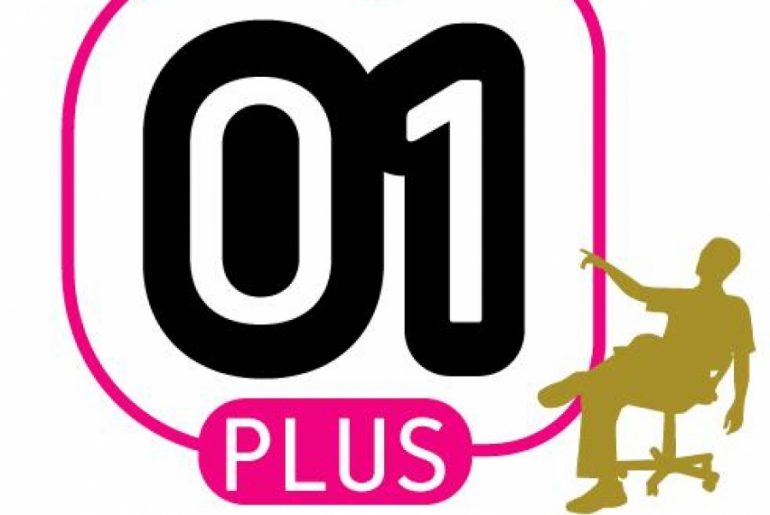 Διαγωνισμός με δώρο σεμινάριο Photoshop