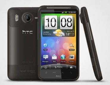 Διαγωνισμός Techblog με δώρο ένα HTC Desire HD