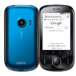 Διαγωνισμός neolaia.gr με δώρο ένα smartphone IDEOS