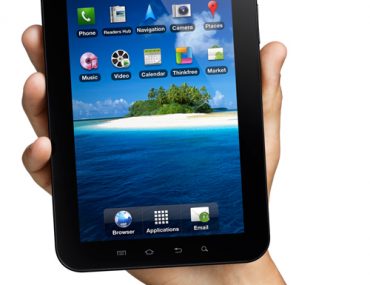 Διαγωνισμός Vodafone με δώρο Galaxy Tab