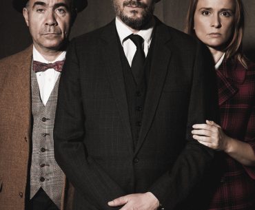 Κερδίστε προσκλήσεις για την θεατρική παράσταση "Ο Θαυματοποιός"