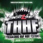 Τhessaloniki Hip Hop Festival 2010
