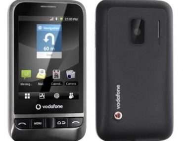 Χριστουγεννιάτικος διαγωνισμός Vodafone - «Μέτρα τις νιφάδες»