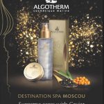 Διαγωνισμός DNA ομορφία με δώρο θεραπείες SPA