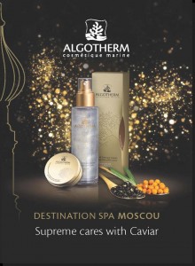 Διαγωνισμός DNA ομορφία με δώρο θεραπείες SPA