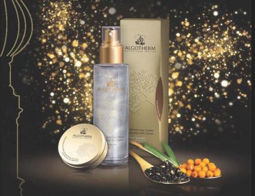 Διαγωνισμός DNA ομορφία με δώρο θεραπείες SPA