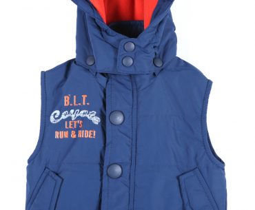 Προσφορές σε παιδικά ρούχα Alouette