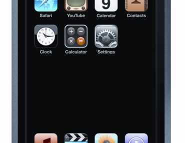 Διαγωνισμός psichogios.gr με δώρο iPod Touch