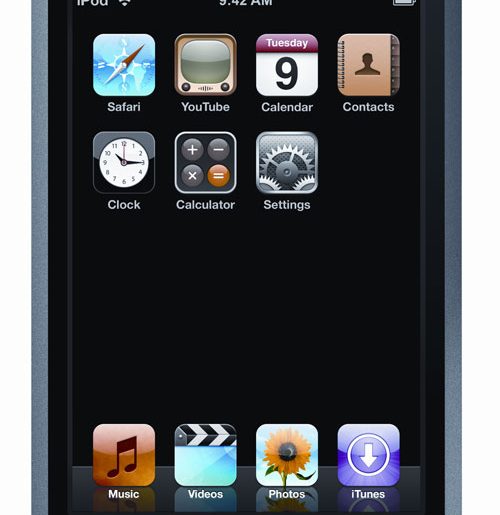 Διαγωνισμός psichogios.gr με δώρο iPod Touch