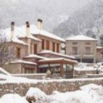 Διαγωνισμός Cosmo.gr, κερδίστε διακοπές στην Αράχωβα