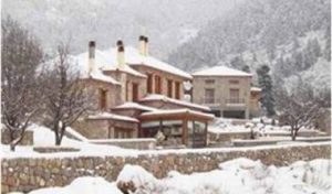 arahova Διαγωνισμός Cosmo.gr, κερδίστε διακοπές στην Αράχωβα