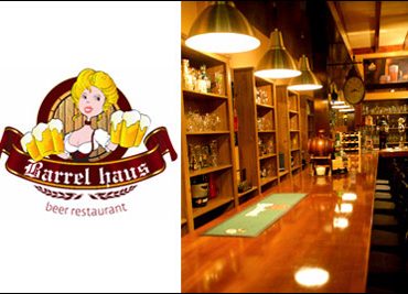 Barrel Haus Beer
