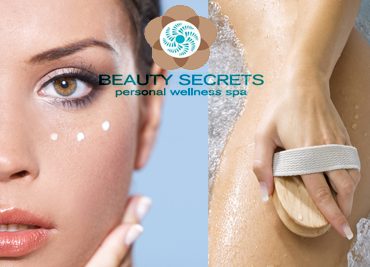Body Peeling στο Beauty Secrets