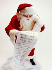 Χριστουγεννιάτικος διαγωνισμός Days4u.gr