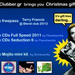 Χριστουγεννιάτικος διαγωνισμός Clubber.gr