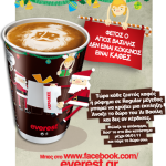 Κέρδισε τον καφέ σου από τα everest για μια ολόκληρη χρονιά!