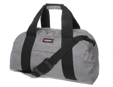 Διαγωνισμός από το stopthatsound.blogspot.com