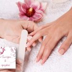 Περιποίηση νυχιών & προσώπου