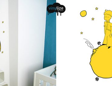 Διαγωνισμός από το Vinylize.gr