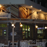 Γεύμα 2 ατόμων στη Ψησταριά «Τα Σουβλάκια της Φιλοθέης» με μόλις 16€